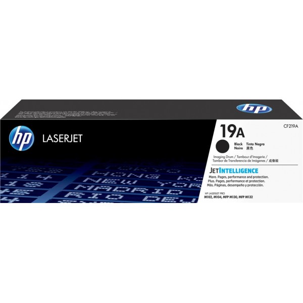 HP 19A Original LaserJet Imaging Drum