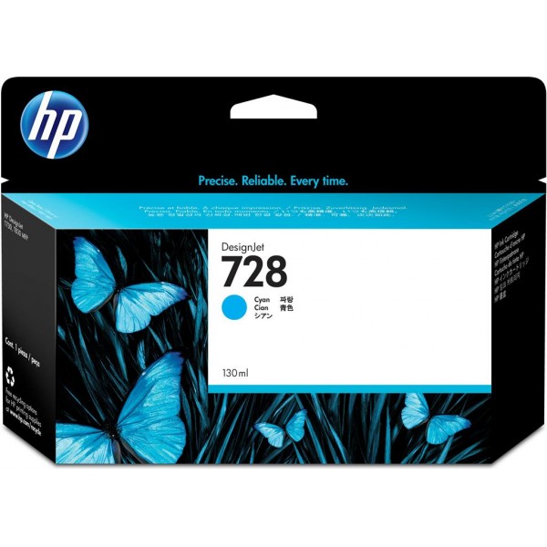 HP 728 Original Cyan