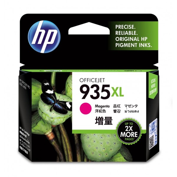 HP 935XL Original Magenta 1 pc(s)