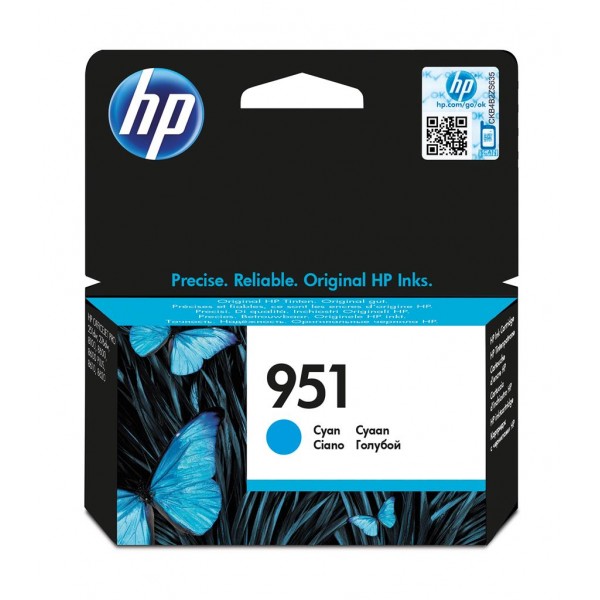 HP 951 Original Cyan