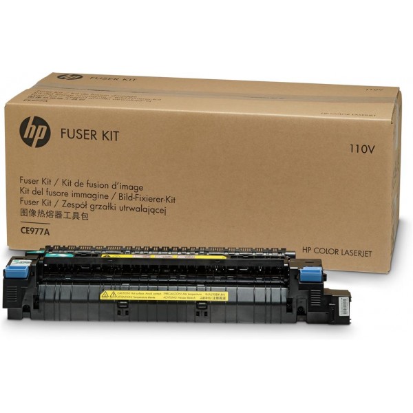 HP Color LaserJet 220V Kit fuser 150000 pages