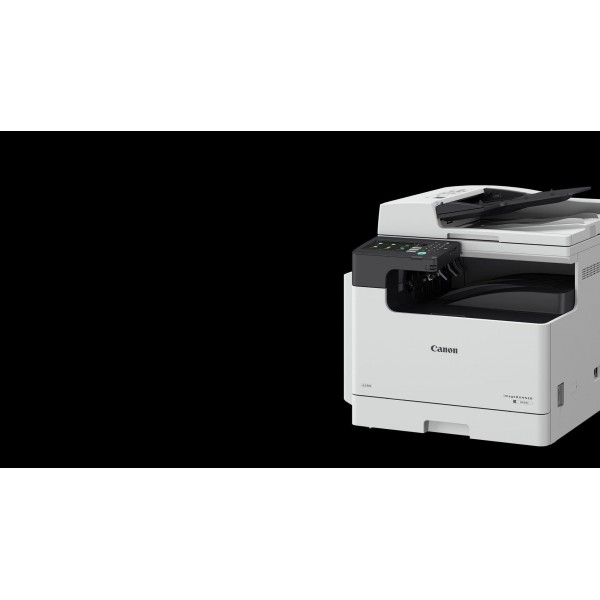 CANON IR2425I A3 MONO LASER MFP