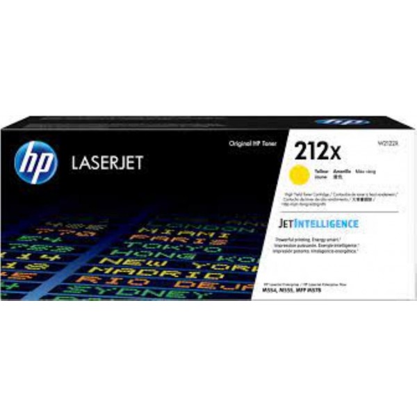 HP W2122X TONER CARTRIDGE