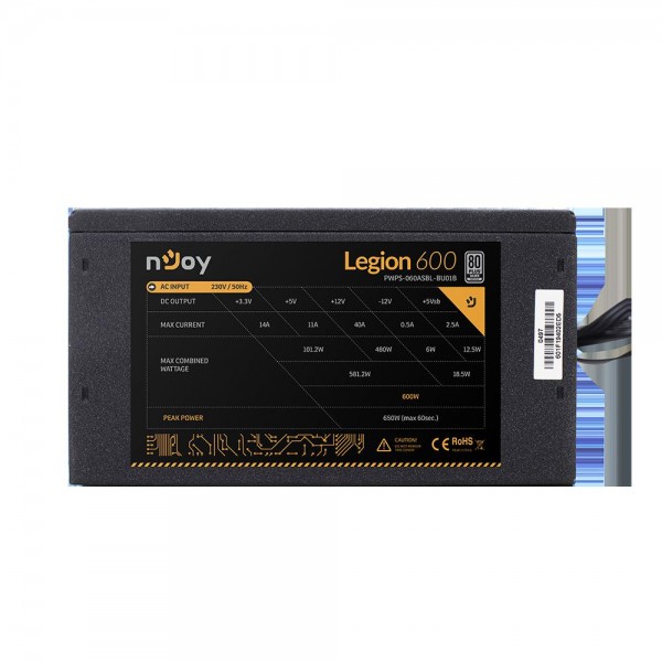 SURSA ATX 600W NJOY LEGION 600