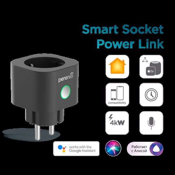 Power Plug Power Link (black)