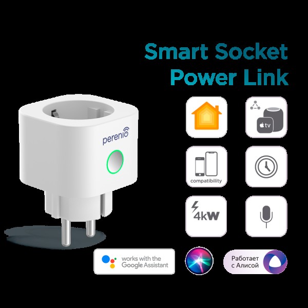 Power Plug Power Link  (white)