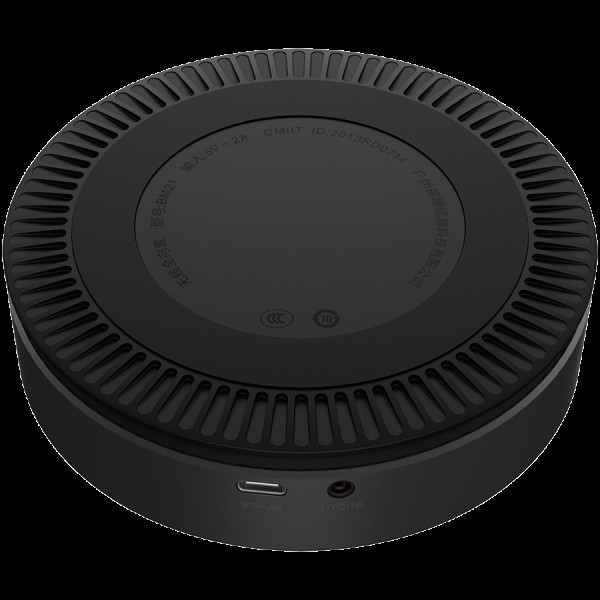 Prestigio Solutions VCS Speakerphone Alpha: 5W, 6 mic, 5m (Radius), Wireless charging, Connection via USB Type-C, AUX or BT4.2+EDR